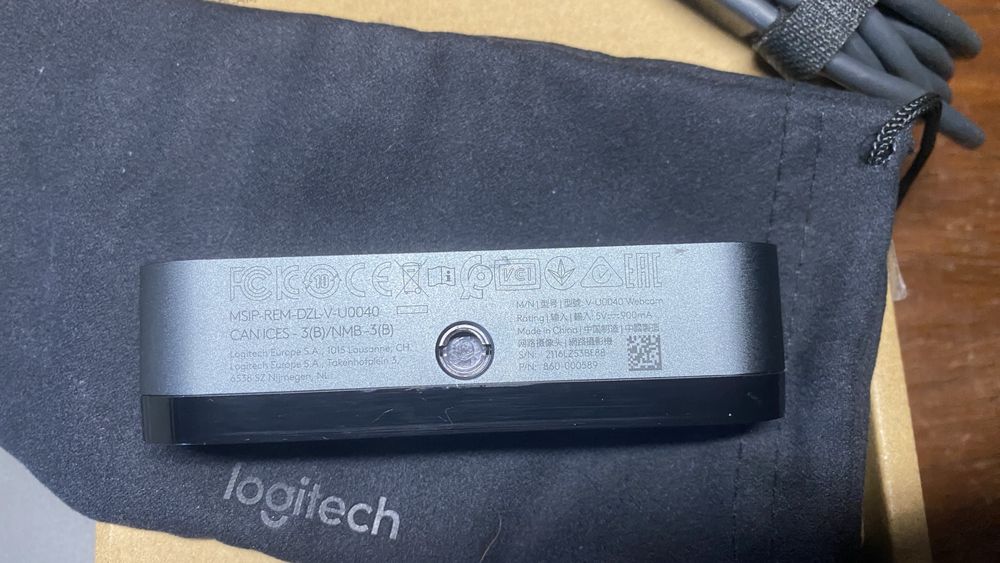 Logitech Brio 4K UHD