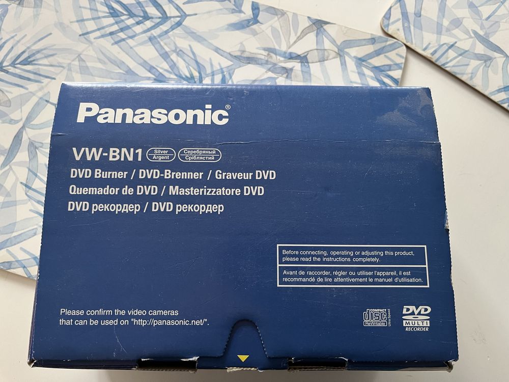 Nagrywarka Panasonic vw-bn1