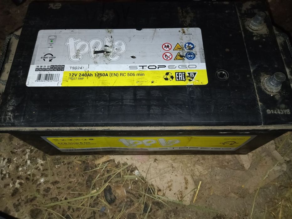 Акумулятори 240 і 70