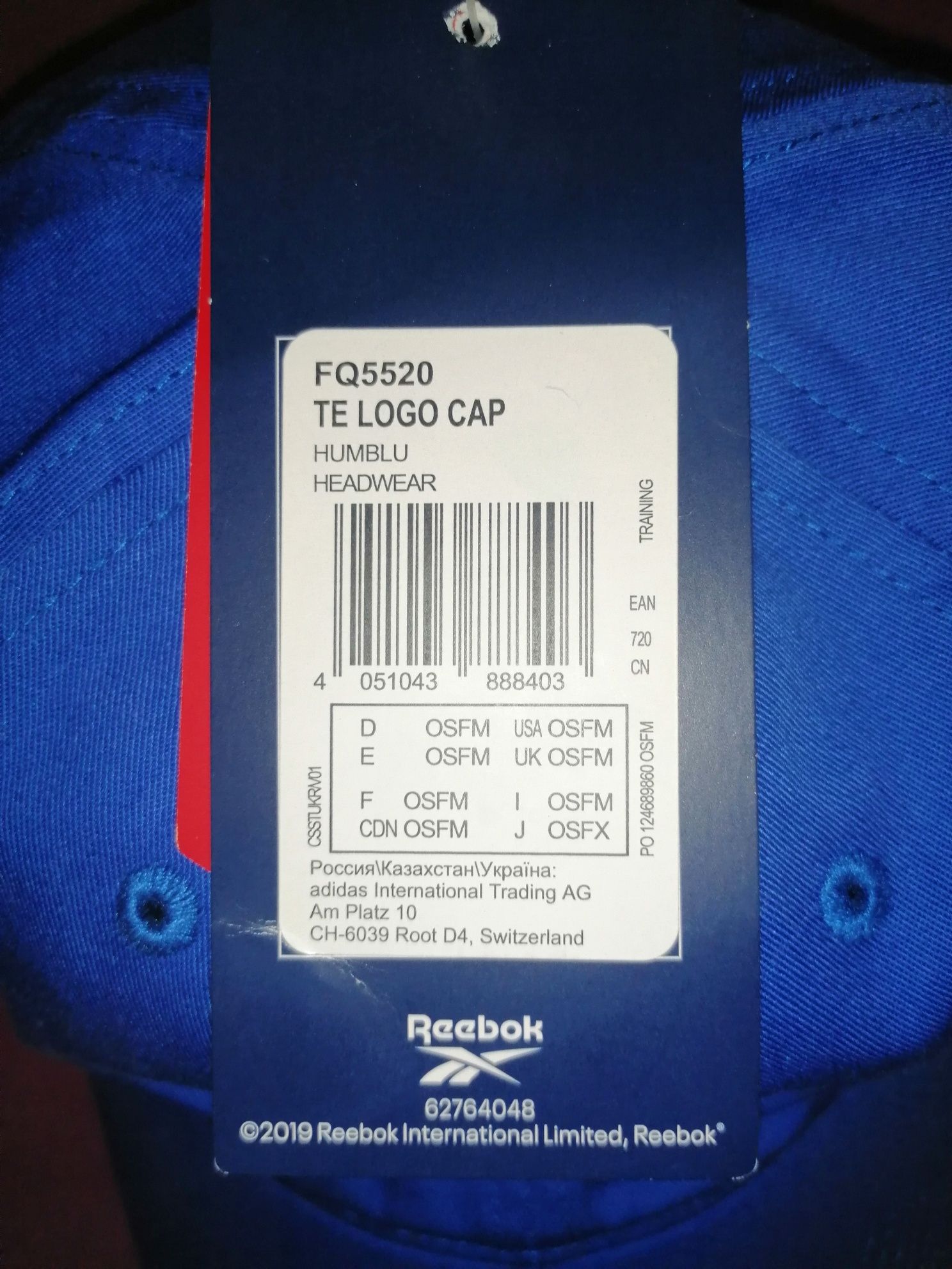 Продам кепку Reebok , новая с биркой