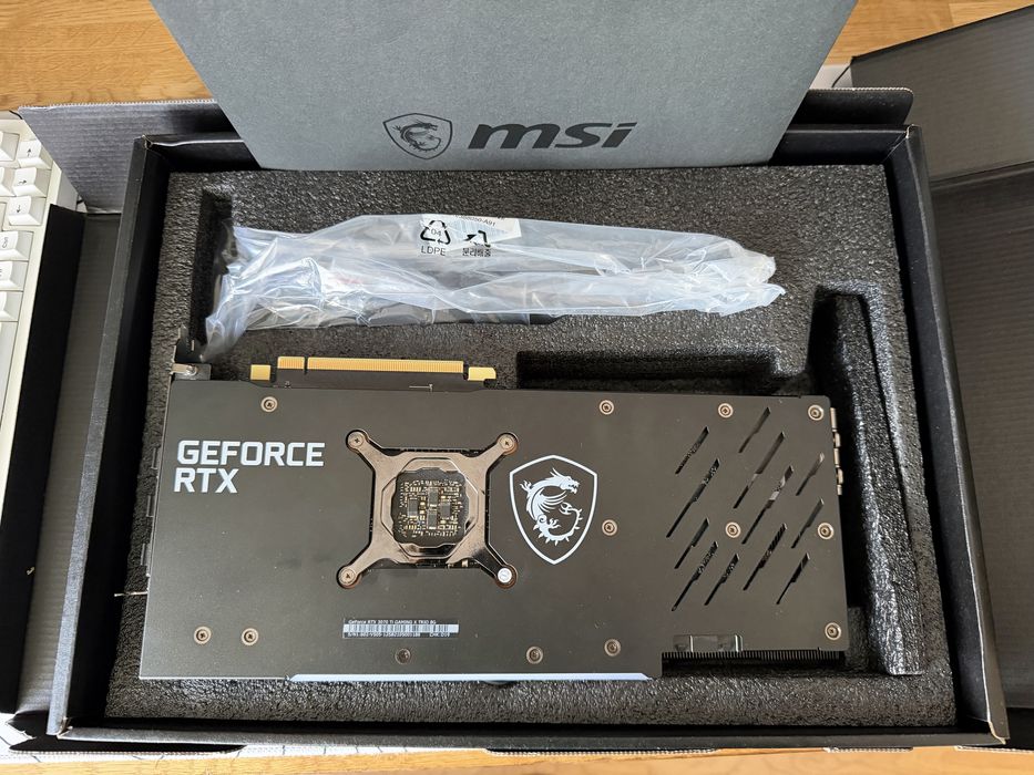 MSI Nvdia GeForce RTX™ 3070 Ti GAMING X TRIO 8G