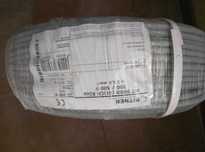 Kabel Bitner BIT 500 (St) CH B2ca 300/500 V 4 G 1,5 mam kwadr