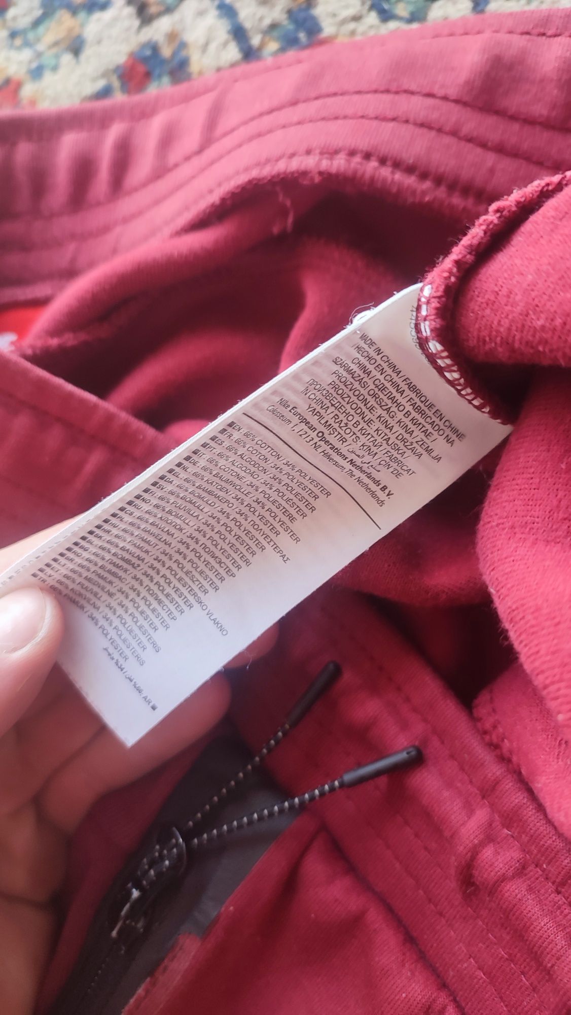 Штани Nike Tech Fleece