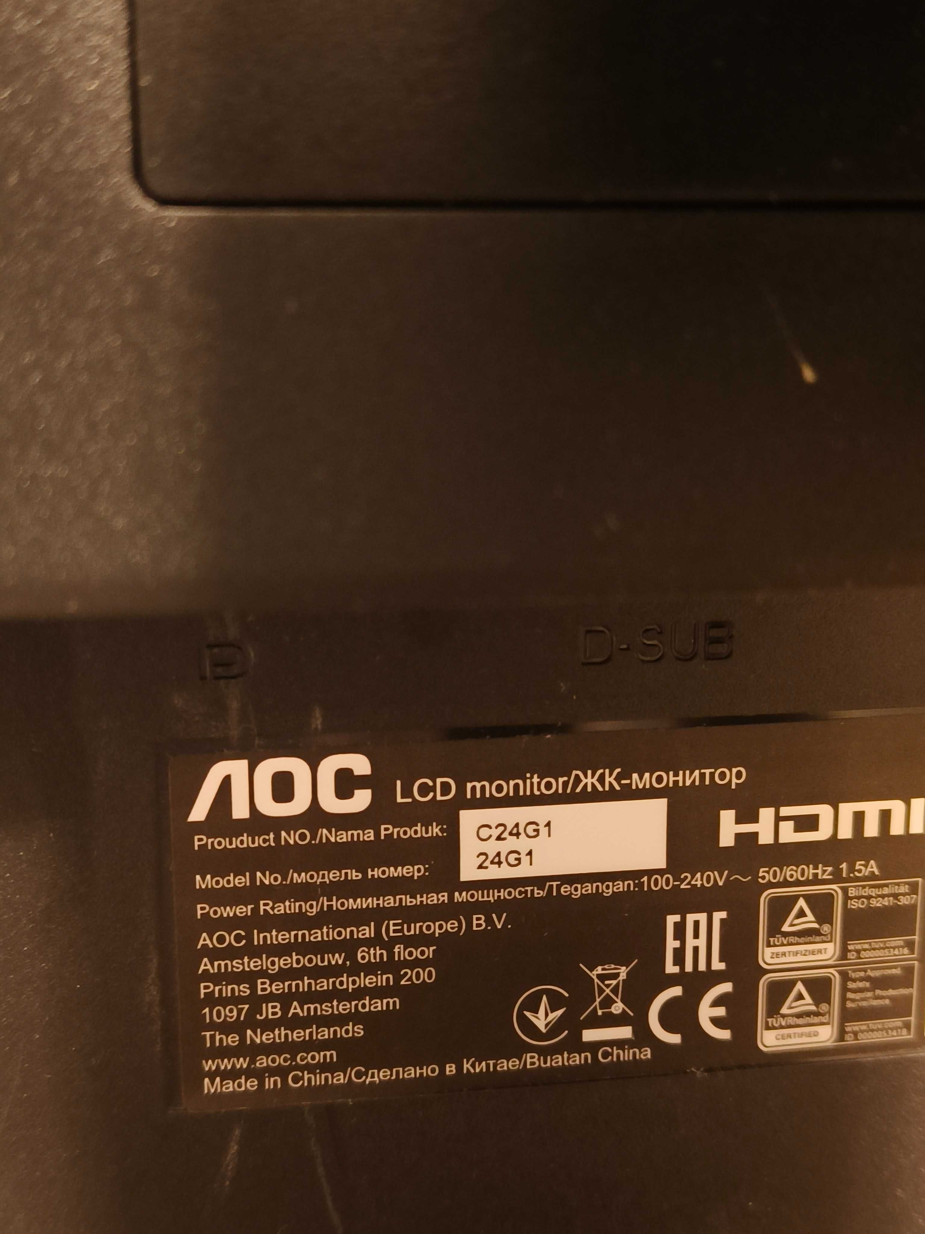 Komputer stacjonarny gtx 1070 i5 6400 monitor 144Hz