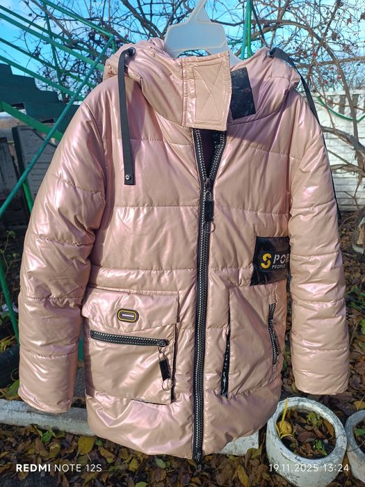 Зимова дитяча куртка дівчинка зимняя детская курточка девочка 146 р