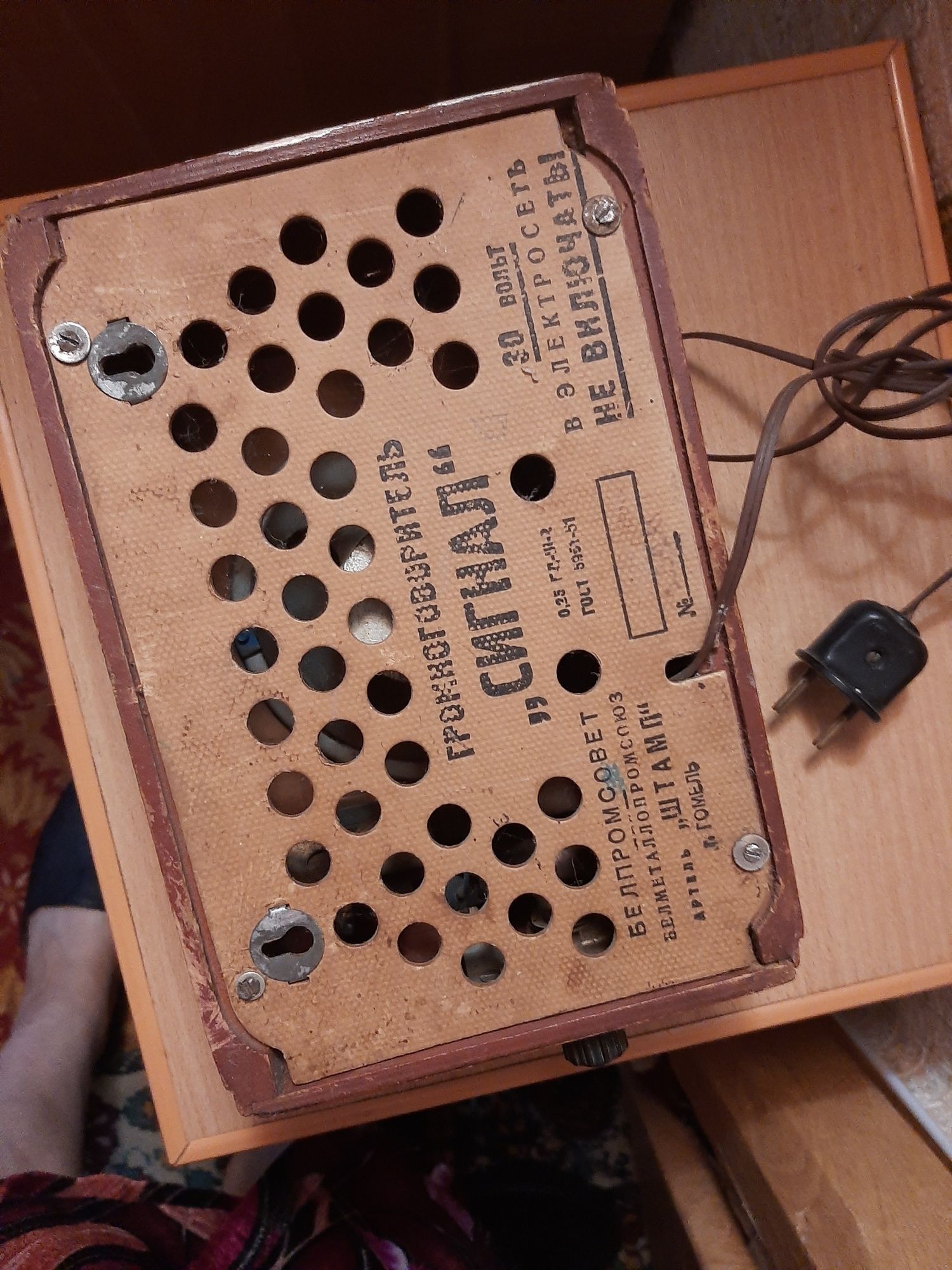 Старинное ретро радио