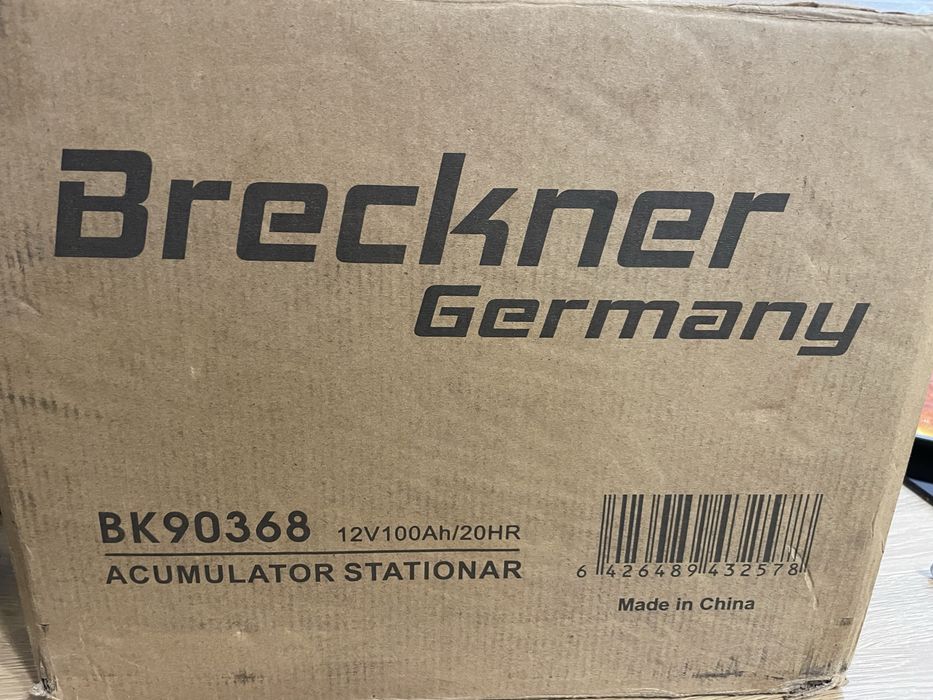 Гелевий акумулятор 12V 100 Ah