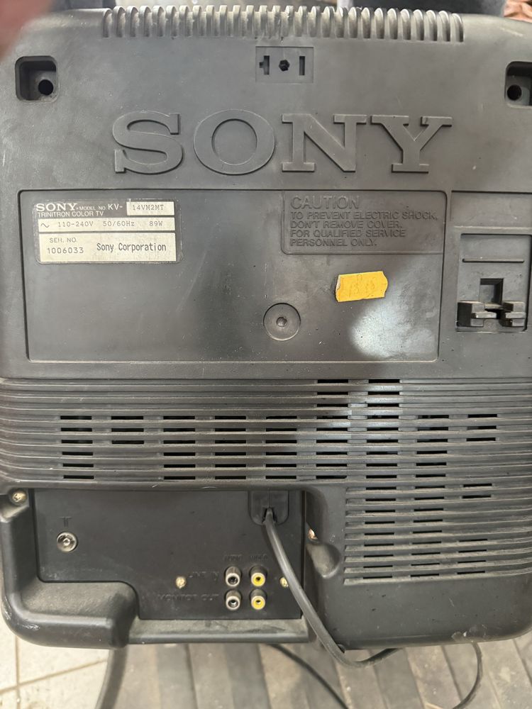 Телевизор видеодвойка Sony
