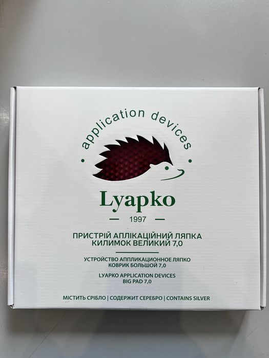 Килимок великий ляпко