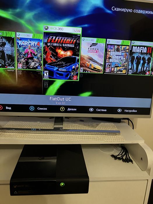 Xbox 360 E frybuyt