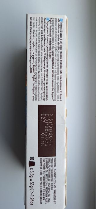 Кофе KIMBO в капсулах