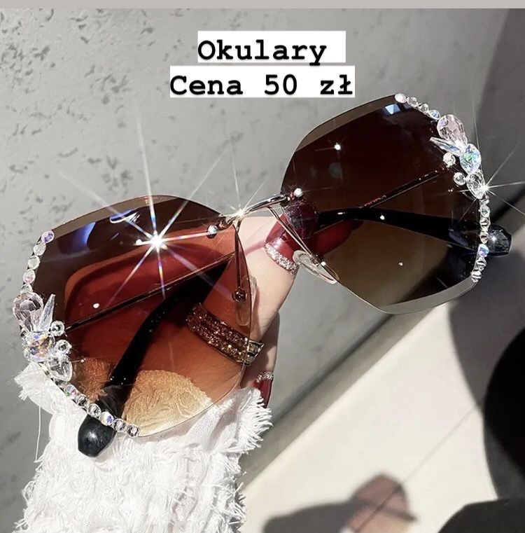 Okulary damskie nowe