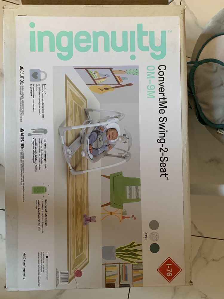 Крісло-гойдалка Ingenuity "ConvertMe