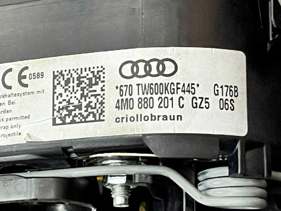 Подушка безпеки AIRBAG водійська коричнева Audi Q7 4M 16–20 4M0880201C