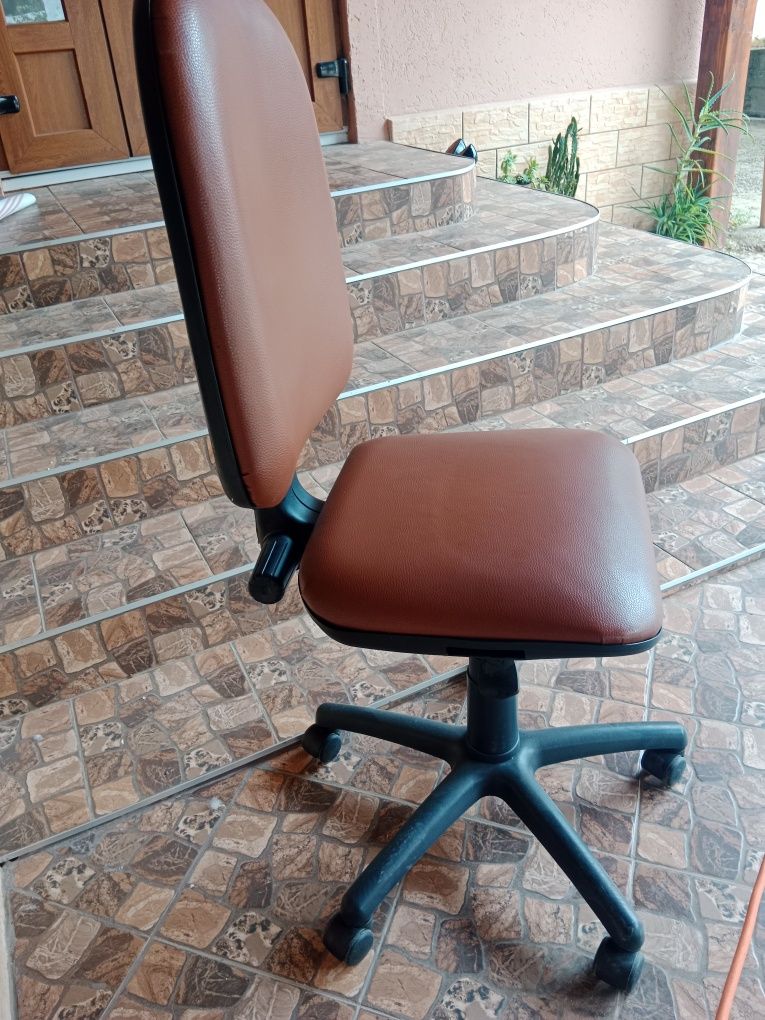 Крісло офісне ко