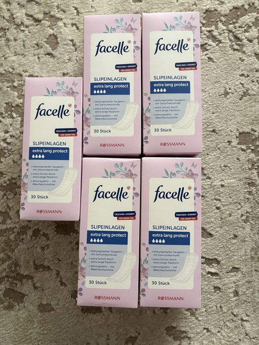 Гігієнічні щоденки