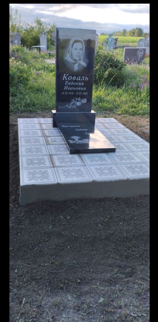 Пам'ятники з граніту