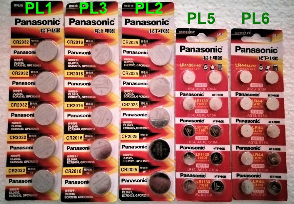 CR2032, CR2016, CR2025, CR1620, AG10 / LR1130, AG13 / LR44, 23A, and 27A Batteries64286396492163121