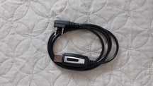 Quansheng Baofeng kabel do programowania radiotelefonów