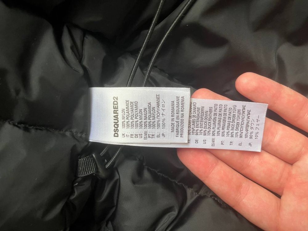 Куртка Dsquared2 SKI 14y