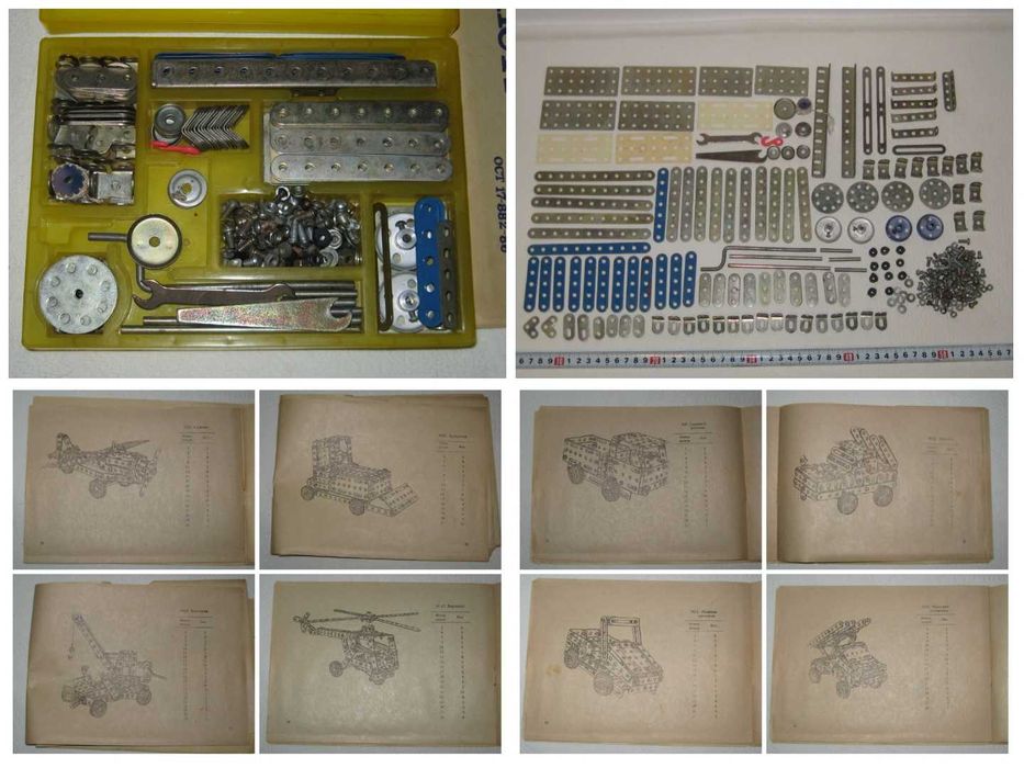 Игра техническая игрушка Конструктор про-во СССР