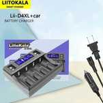 Ładowarka LiitoKala Lii-D4XL 21700 do akumulatorów