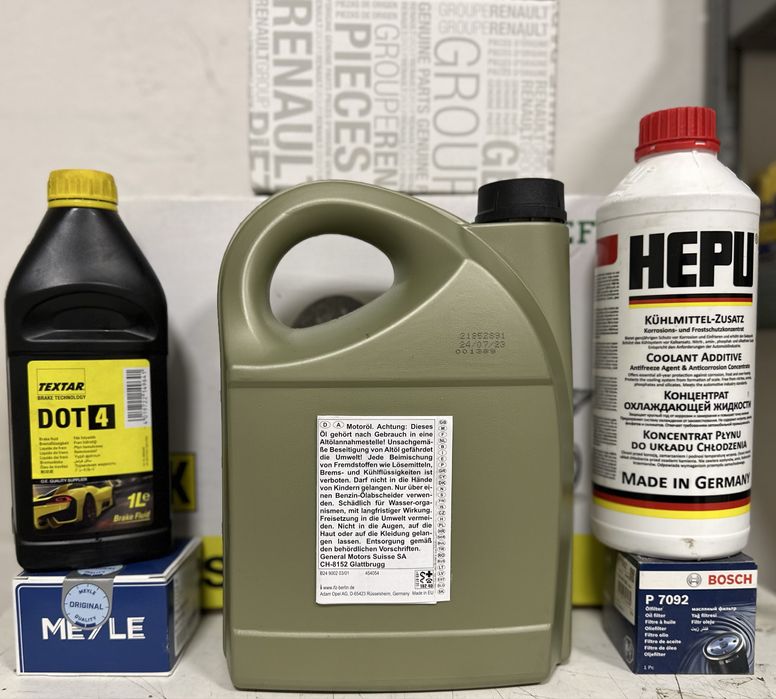 Моторна олива GM 5w-30 5л