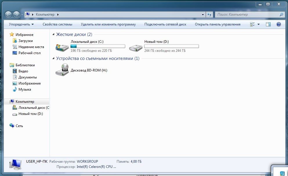 Ноутбук HP 250 G3