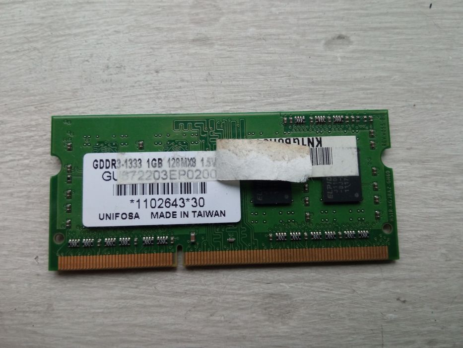 Оперативна пам'ять ноутбука DDR3 на 1Gb