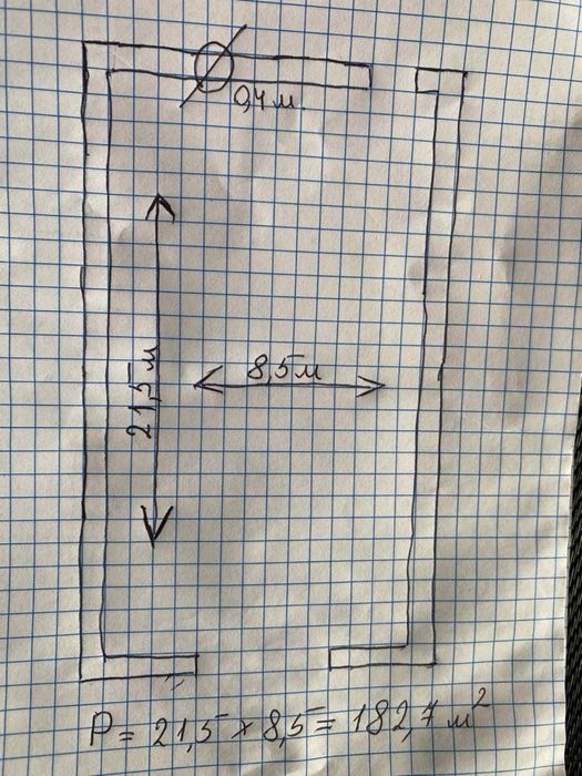 Продам СТО, бокс, гараж