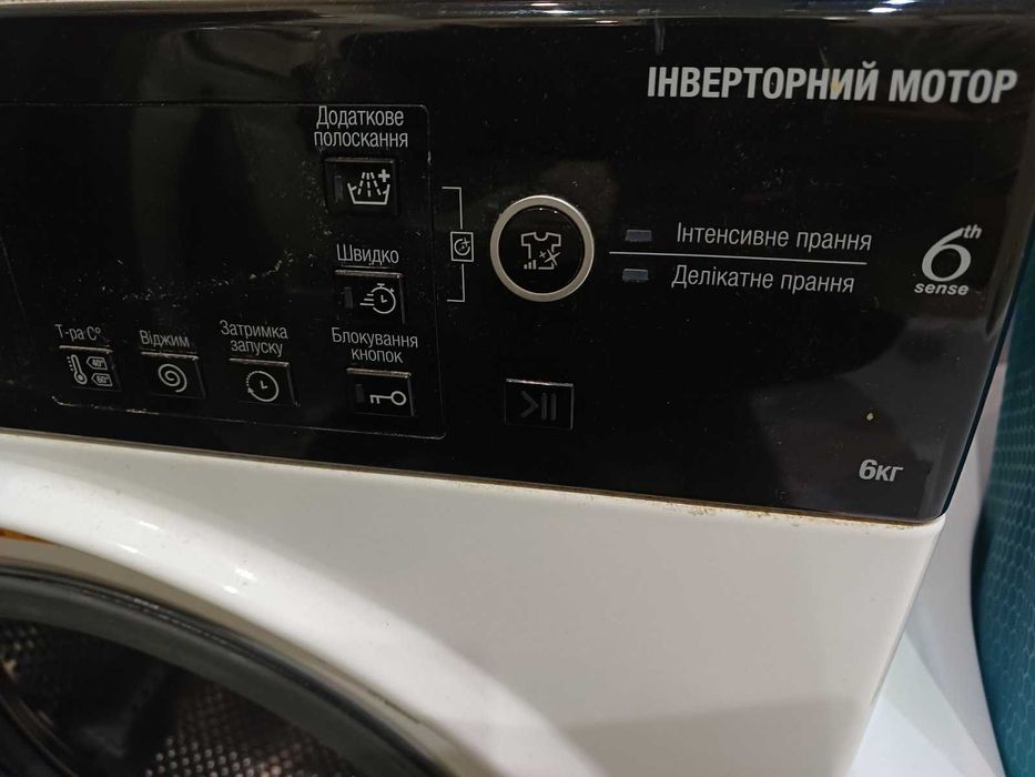 Пральна машина Whirlpool