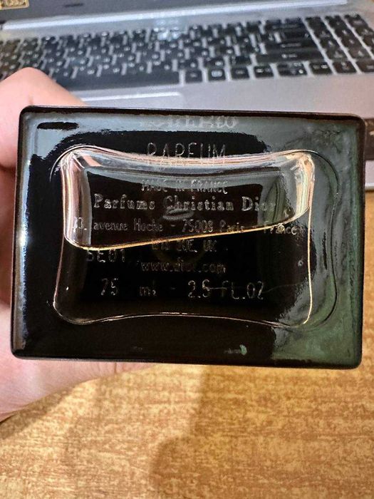 Парфуми Christian Dior Homme Parfum 2025, 75мл, Оригінал!