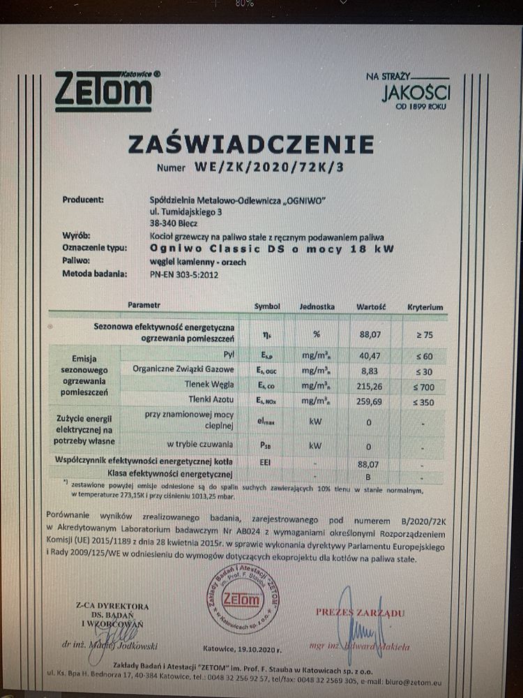Ogniwo Classic ds 18 kw dostepny