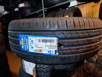 Шины новые 255/55 r19 Imperial EcoSport SUV