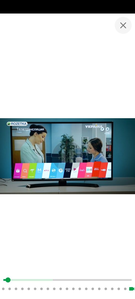 Smart TV LG55UM70 UHD новий