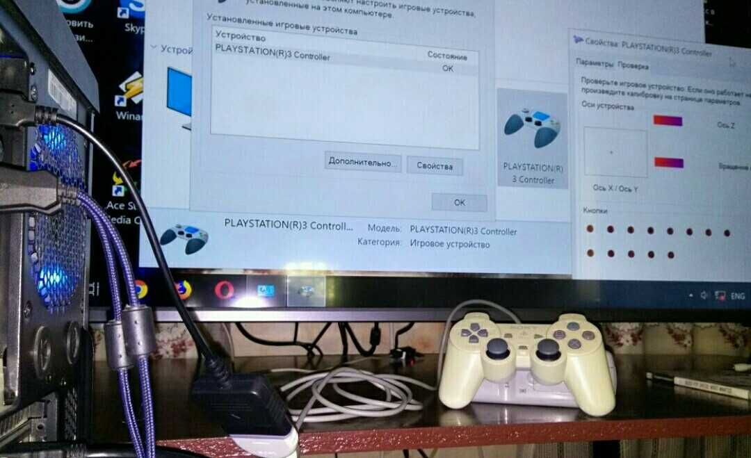 Новый usb переходник/адаптер для подключения джойстика PS2/1 к ПК,PS3