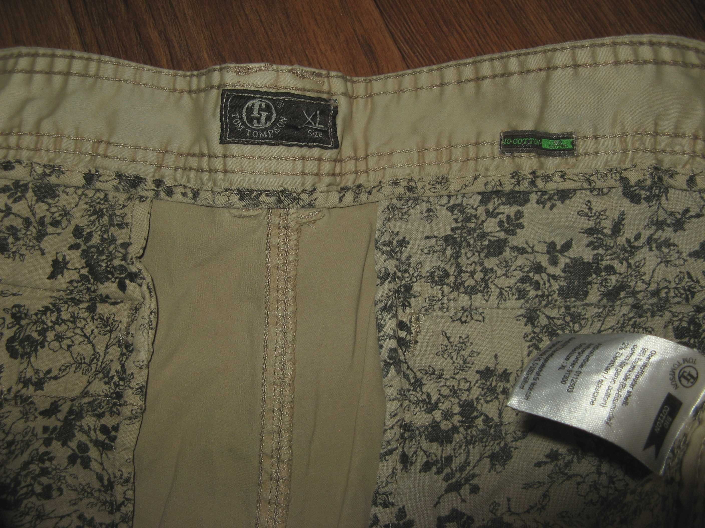 Шорты Tom Tompson XL bio cotton