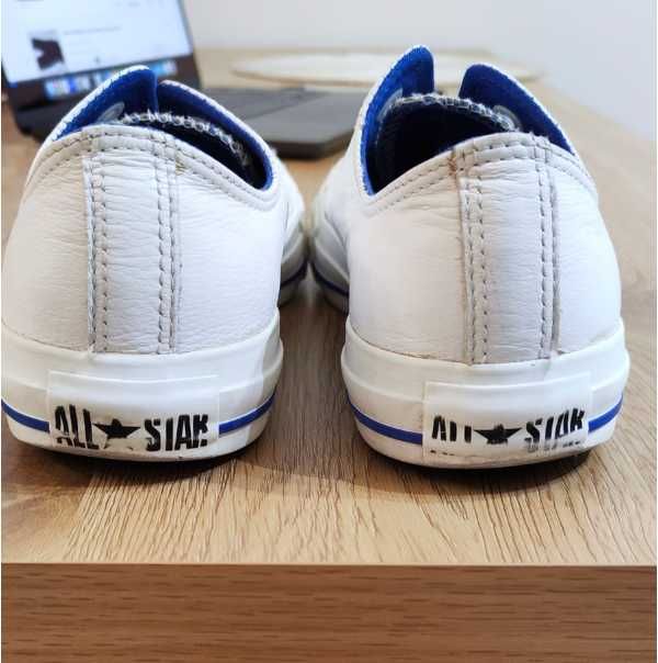 Białe skórzane Converse All Star unisex
