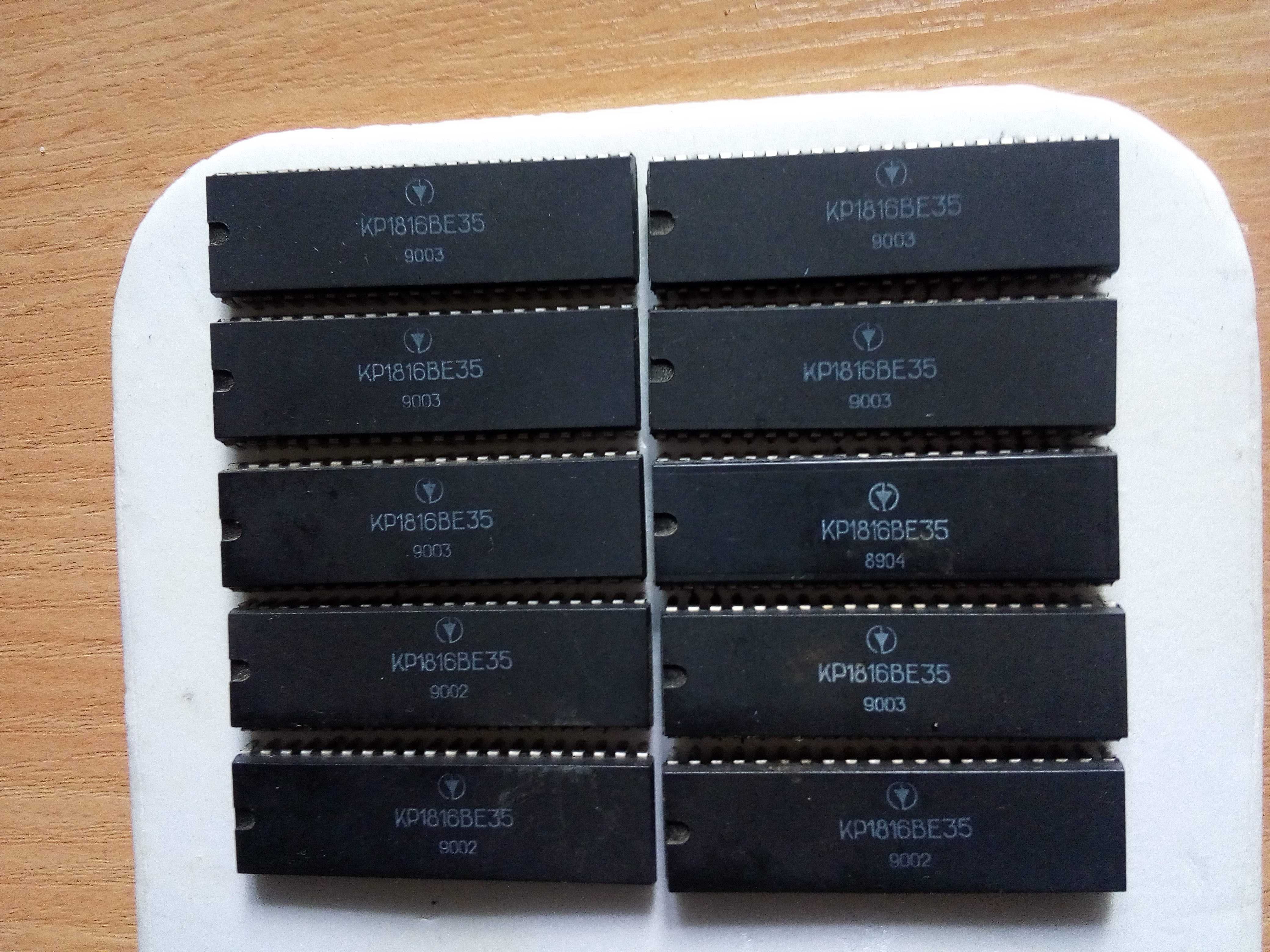 Микроконтроллеры КР1816ВЕ35,  КР1816ВЕ51,  КР1830ВЕ48. 33 шт. 500 грн.