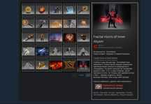 Аккаунт Steam.Dota2 Аркана на Террор Блейда.и бонусом