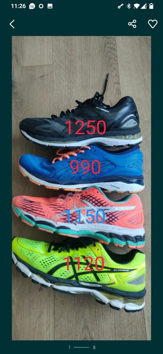 Оригінальні кросівки asics, adidas, Nike