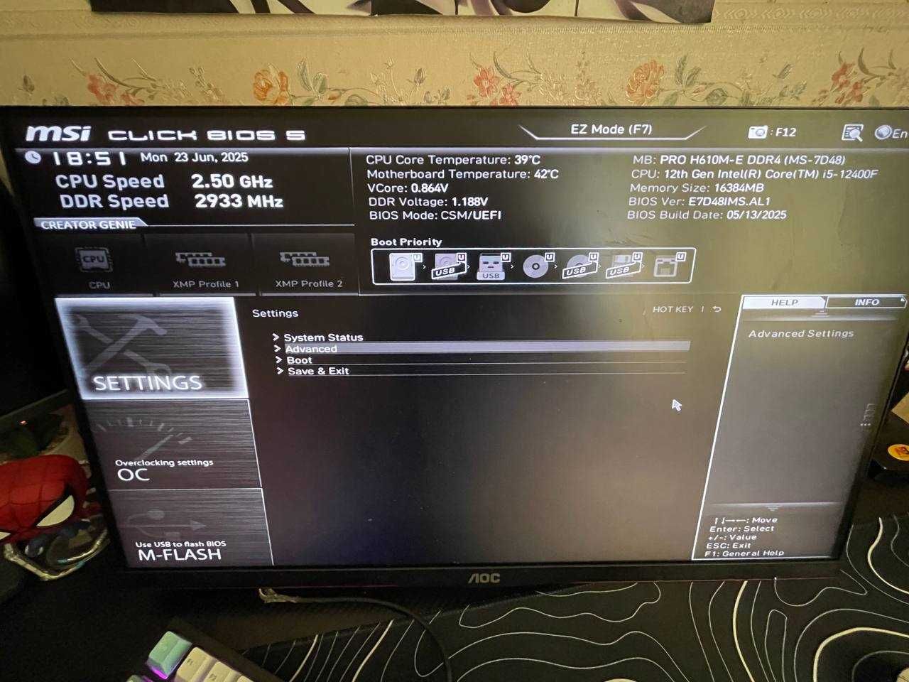 Zestaw: i5-12400F + MSI H610M + 16GB RAM DDR4 – gotowy do użycia