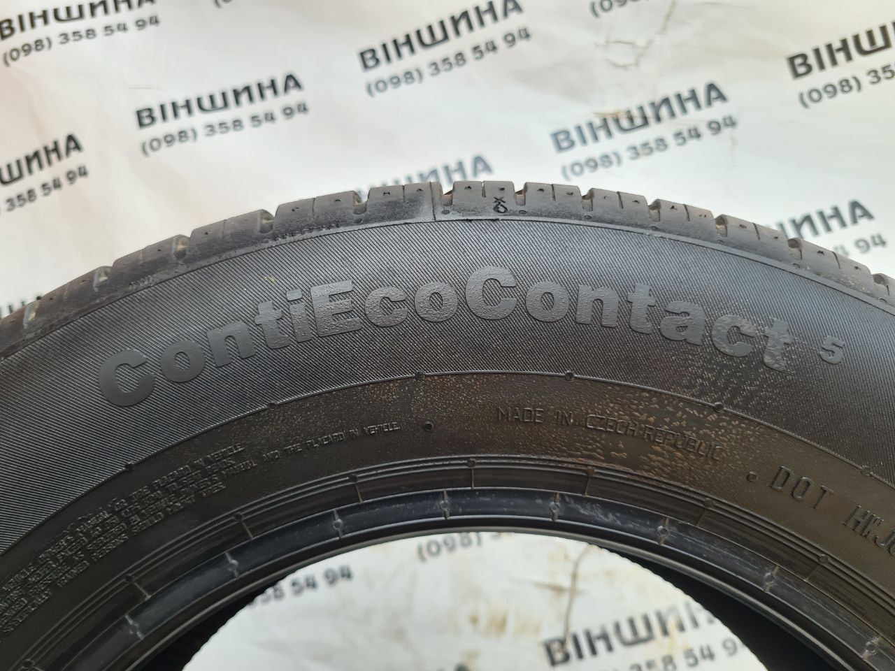 Шини 185/70 R 14 Continental ContiEcoContact 5. Пара. Колеса склад.