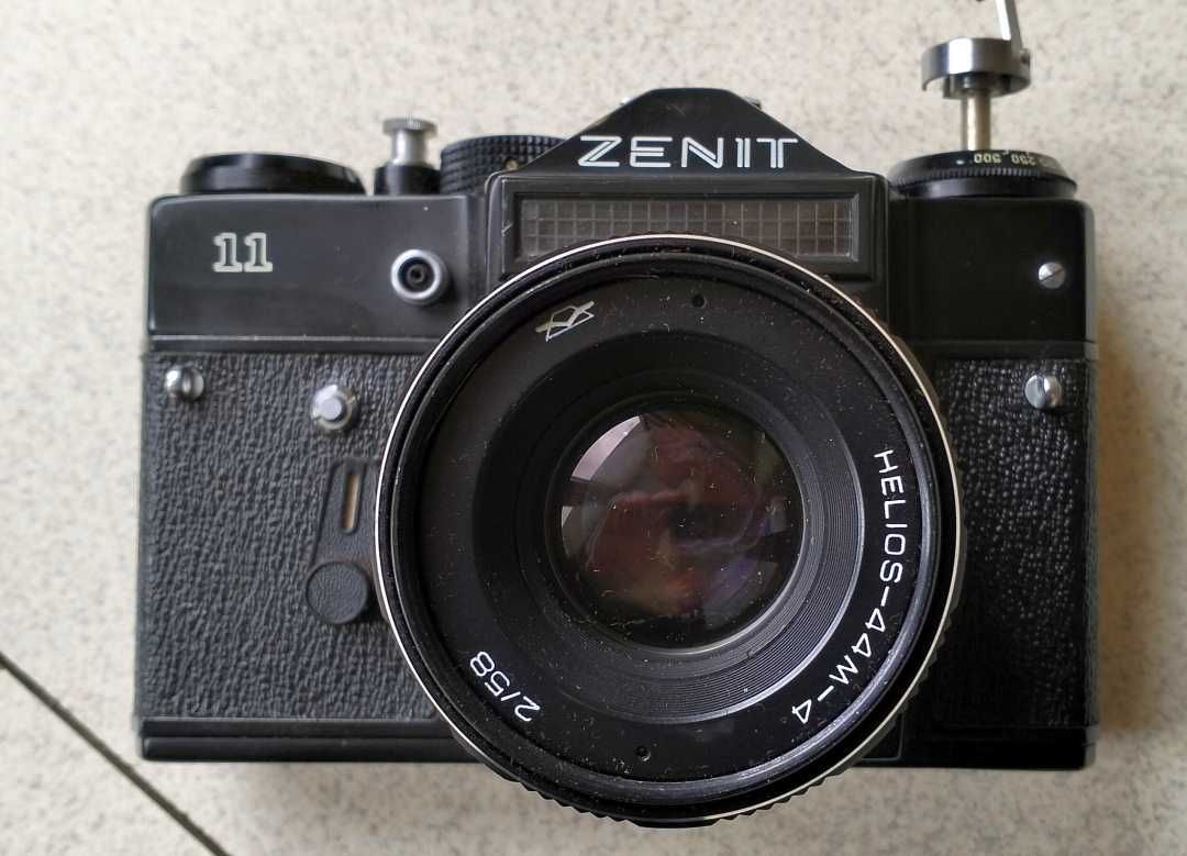 Aparat fotograficzny Zenith 11 TTL + futerał