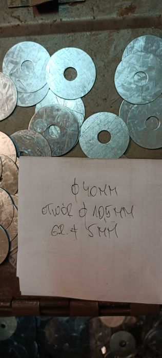 Podkładki fi 40mm gr.5mm otwór fi 10,5mm