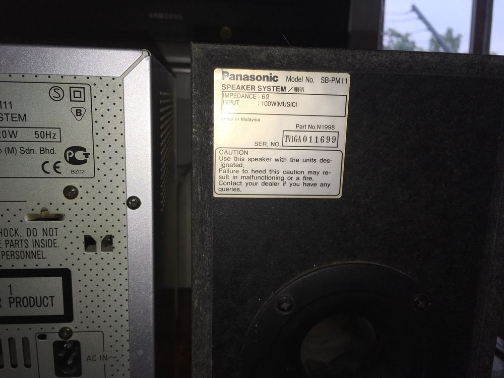 Музикальний центр Panasonic.