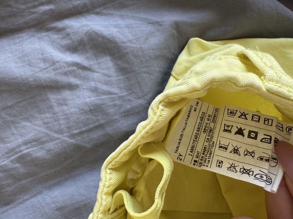 Komplet kamizelka i szorty United Colors of Benetton