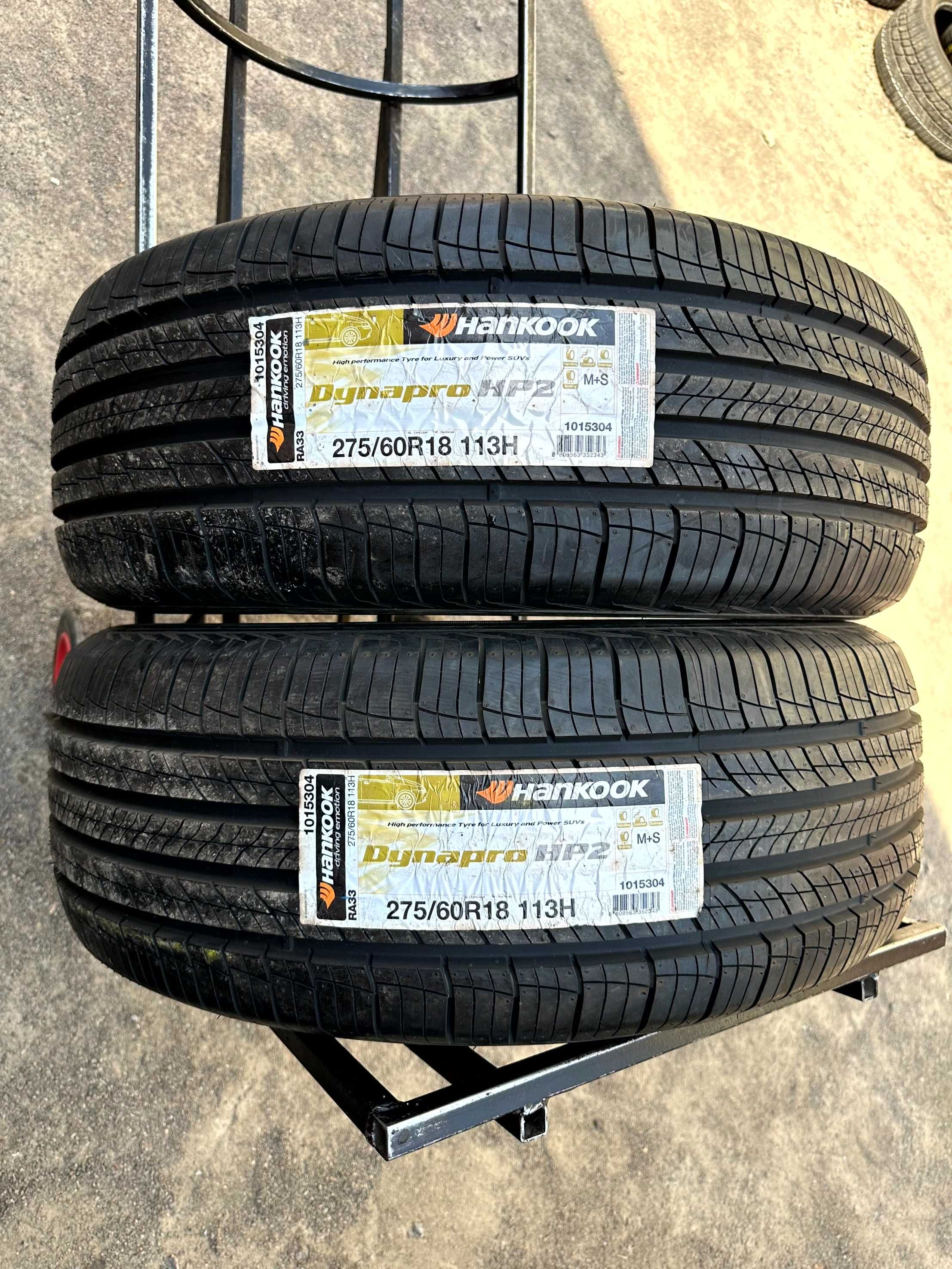 Шины Новые 275 60 R 18 Hankook Dynapro HP2 Резина пара