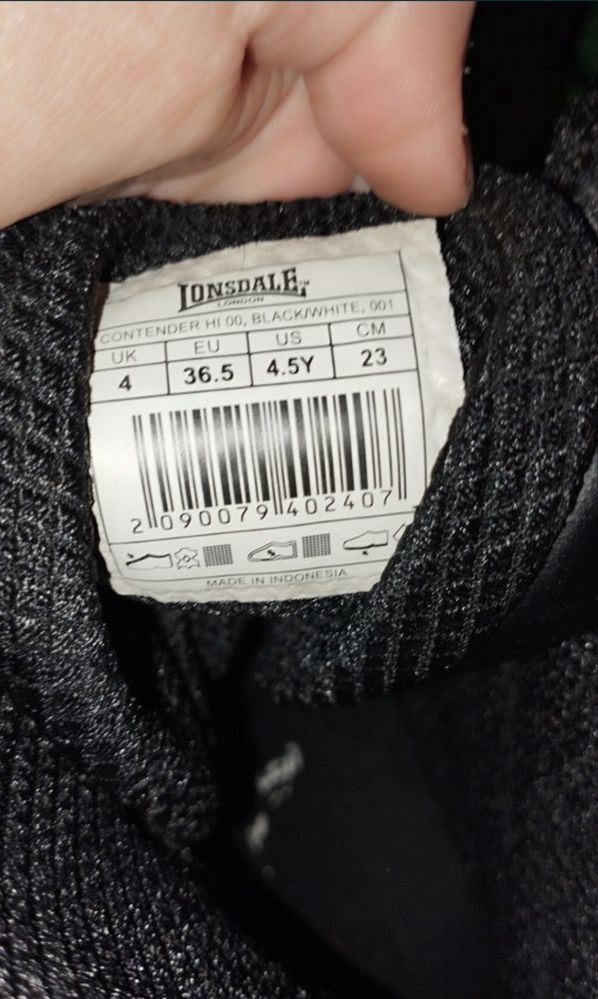Продам боксерки LONSDALE