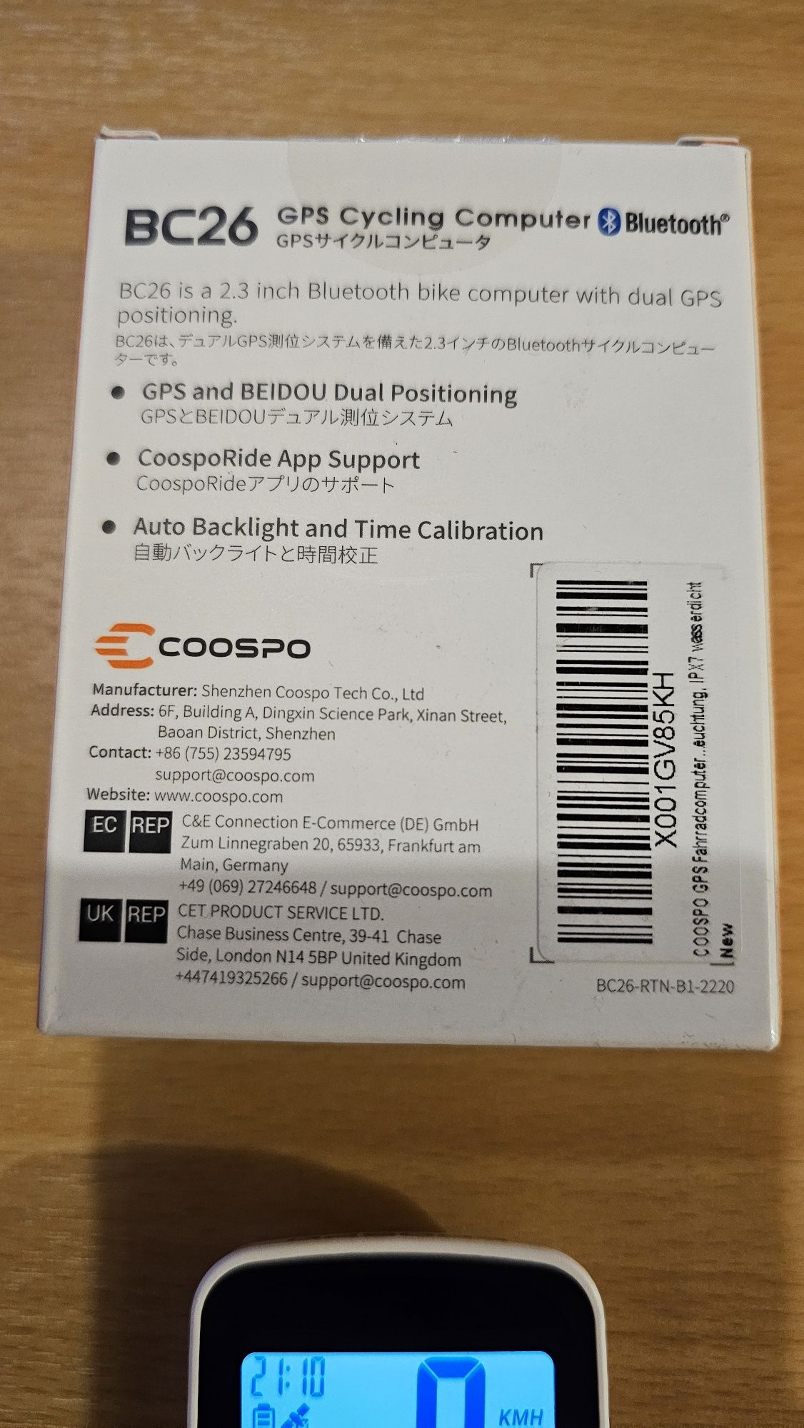 COOSPO BC26 GPS komputer rowerowy Bluetooth 5.0